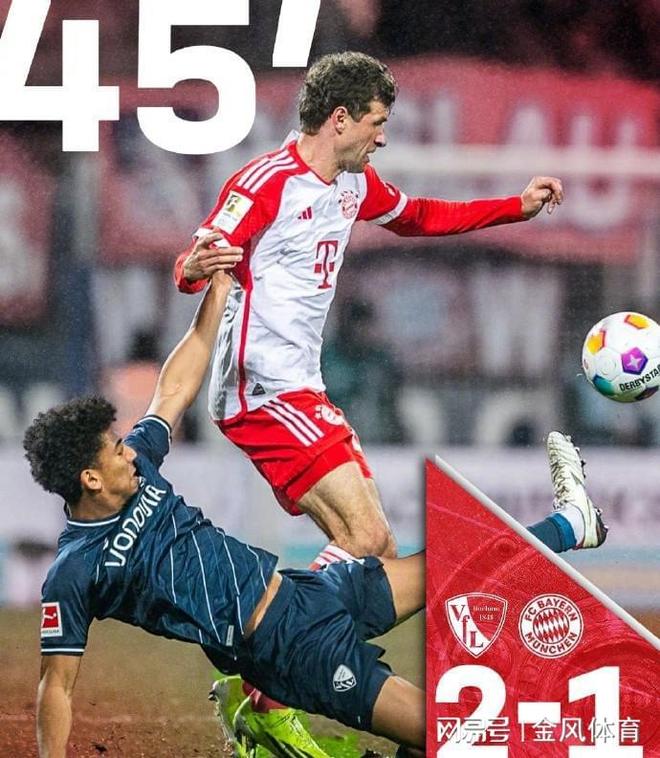 马拉松越野赛21人遇难原因 马拉松越野赛21人遇难原因