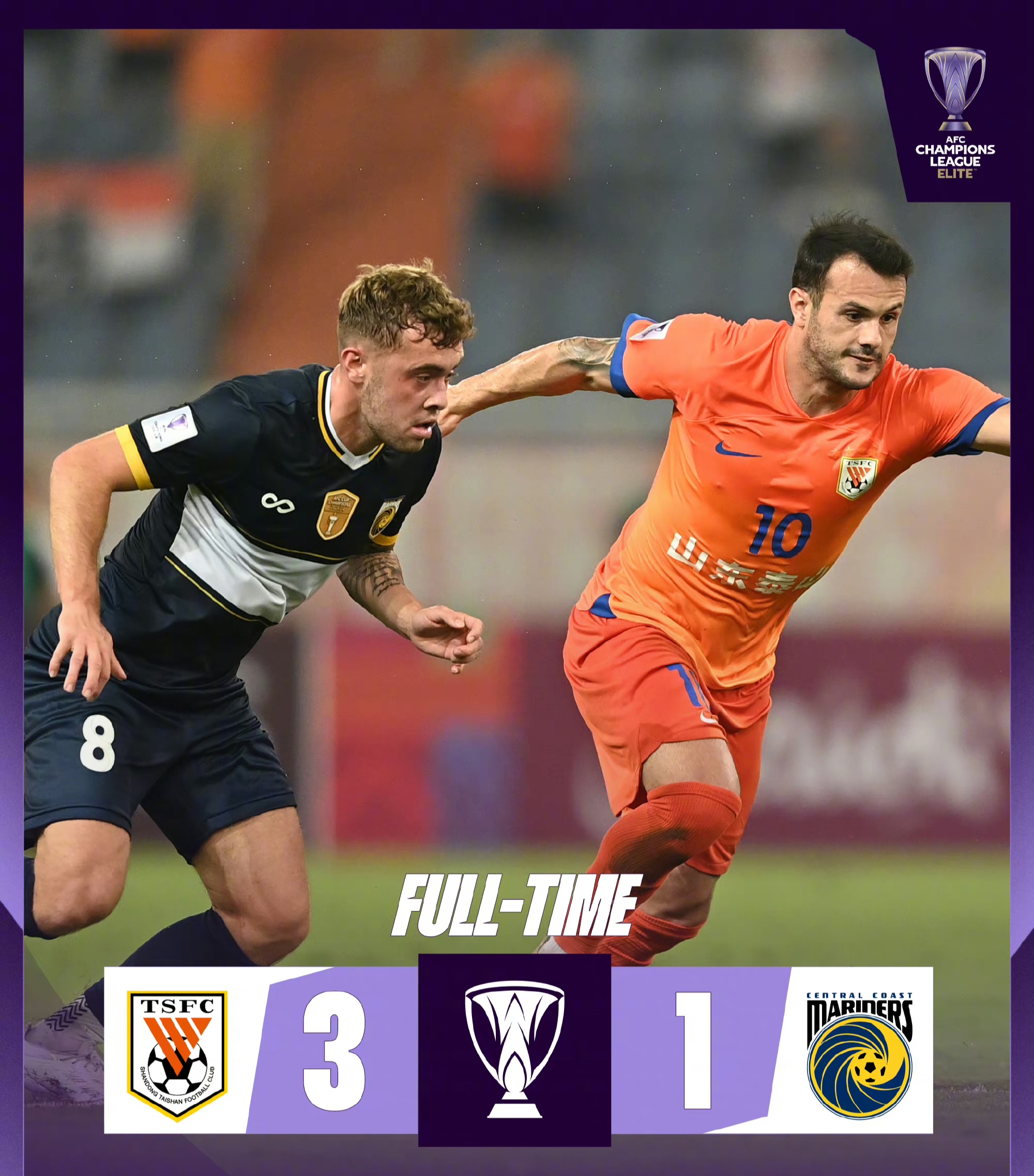  申花足球最新新闻 